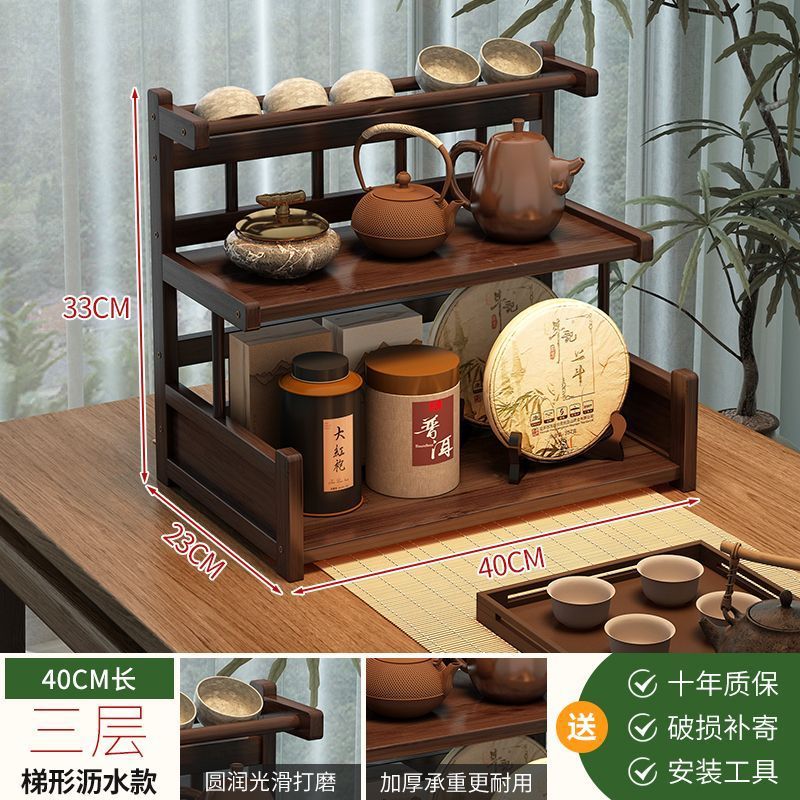 데스크탑 티캐비닛 - 월넛색상 3단 40