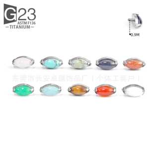 F136⁃�����Ȼ�R��ʯ��ᔱ�ᔶ�ᔶ����G23⁺Ͻ����w�����Ʒ