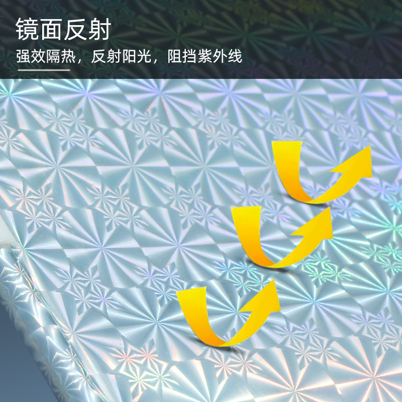 Car sunshade heat insulation sunshade car use automatic retractable sunshade car front windshield sunshade board sunshade roller blind 