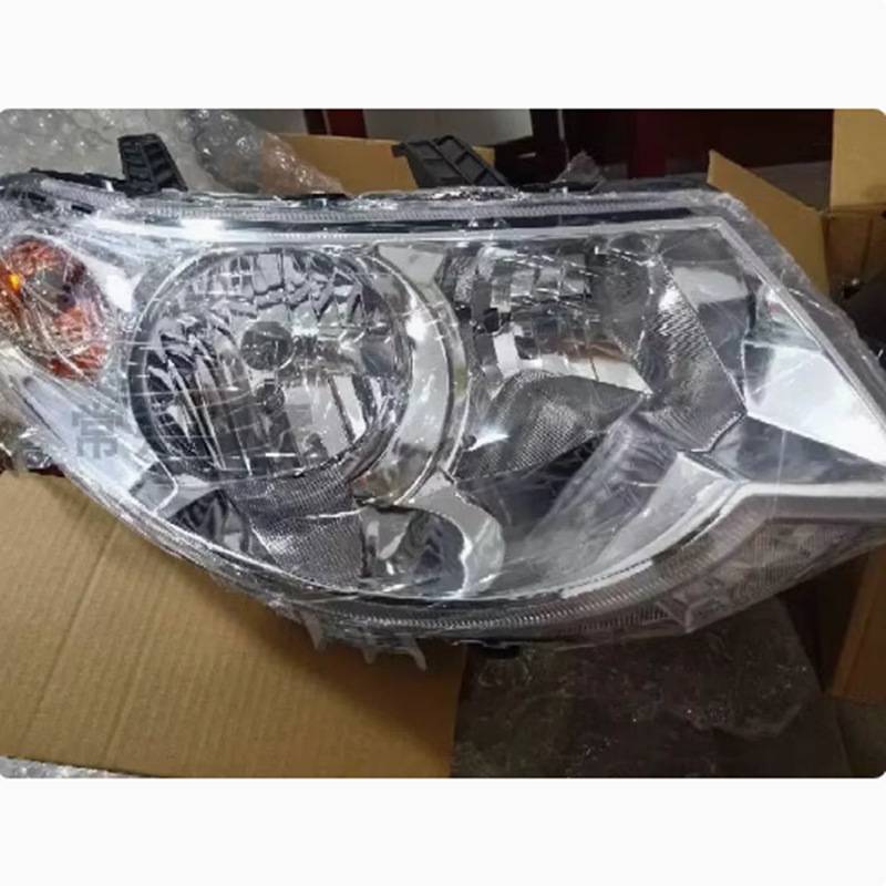 Soporte de cambio de lámpara 10 / 16 Wuling Hongguang S (Suporte de cuenco de lámpara) soporte de lente Hai5