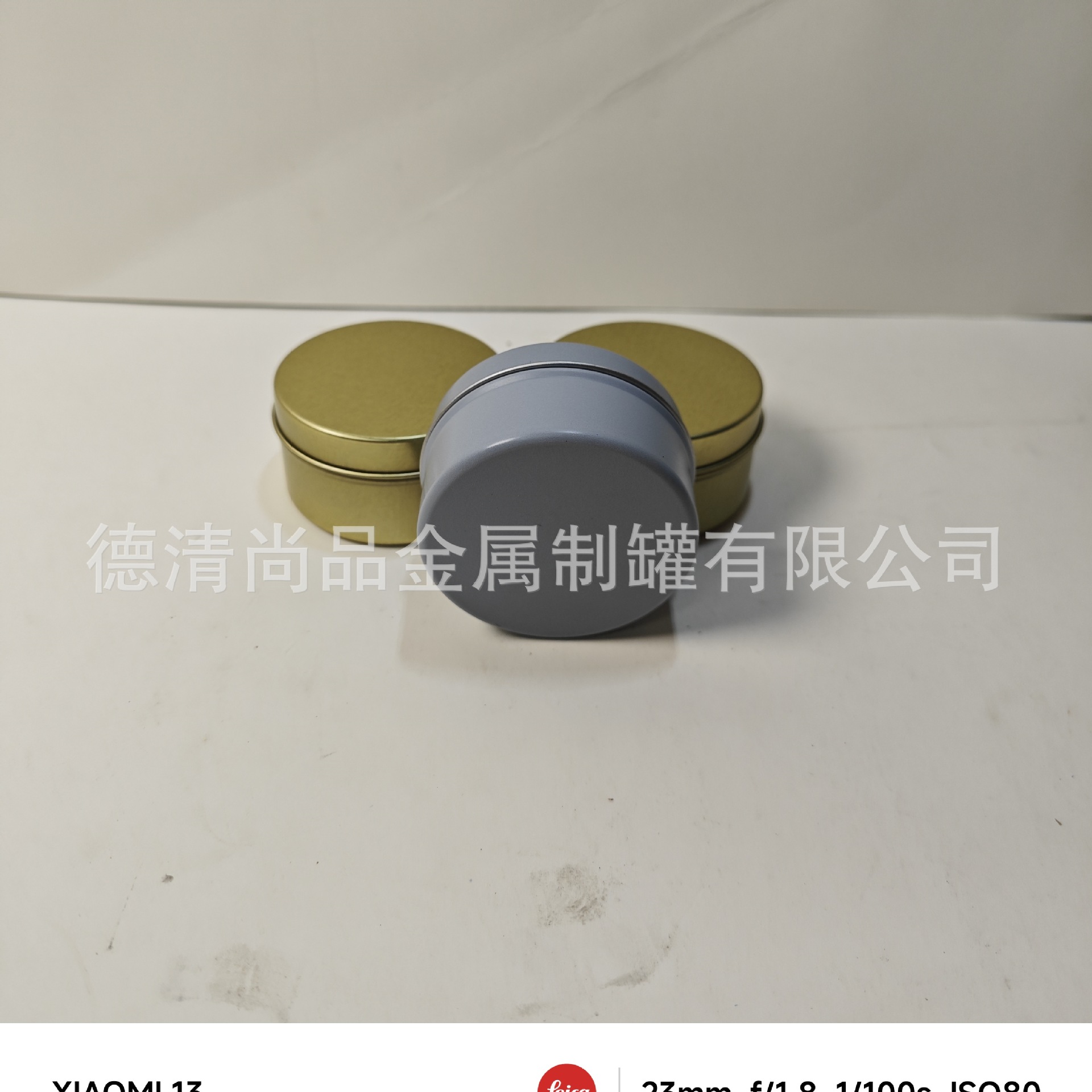 厂家直销蜡烛铁罐铁盒工艺品铁罐铁盒马口铁罐铁盒茶叶铁罐铁盒