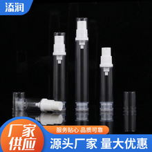 ��Һ���A�o�wƷƿ ��հ�������˪���^ƿ�� ��Ҏ��͸�����ϰ��bƿ