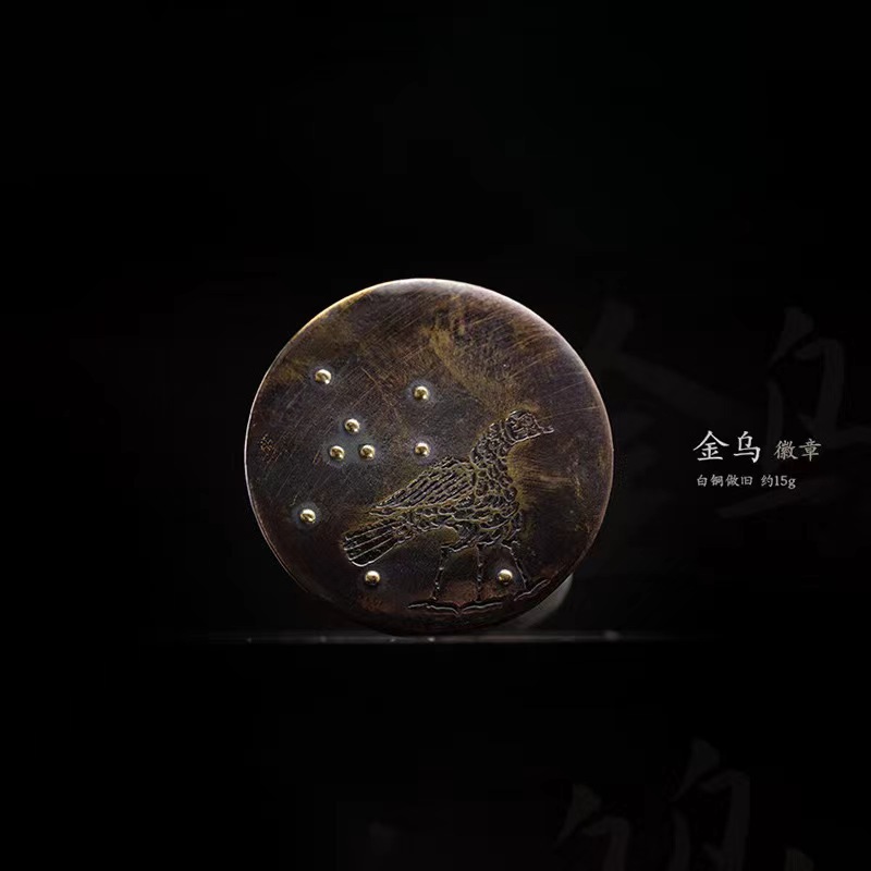 새로운 블랙 신화 몽키 킹 골드 후프 링 배지 3피스 세트 몽키 킹 풀 메탈 크래프트 게임 주변기기