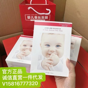 �����ʹ�냺�Q�z��Ĥ�aˮ���񵭻����ӡ�տsë�׾o����Ů��Ʒ