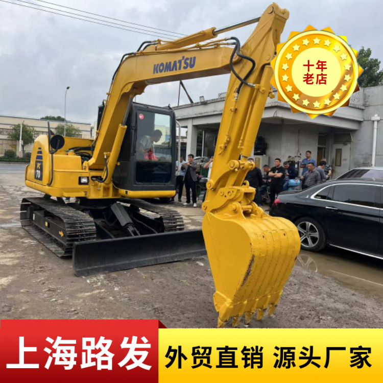 Excavadora de segunda mano original Komatsu PC70 - 8 95% nueva fábrica de excavadoras de 7 toneladas suministro directo