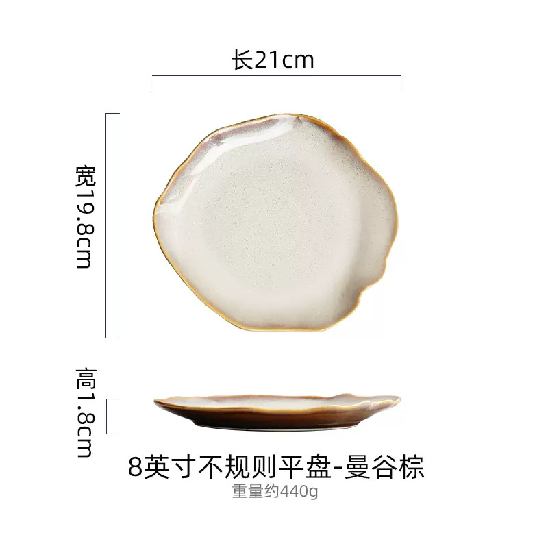 Platos caseros de cerámica creativos transfronterizos irregulares Platos de fiador de carne Platos occidentales de estilo europeo de alto valor bajo vidriado Platos de desayuno