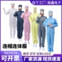 一体式定制工作男女洁净衣