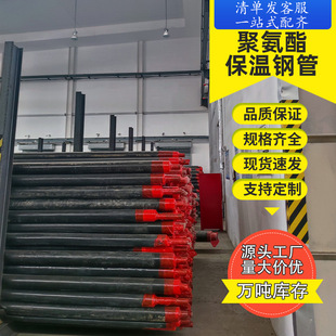 ����ݔ�ͺ�Ƥ�A�˱���䓹ܾ۰����l�ݟo�p䓹�С�^�������̱��ع�