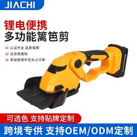 电动吹风机;篱笆剪;割草机