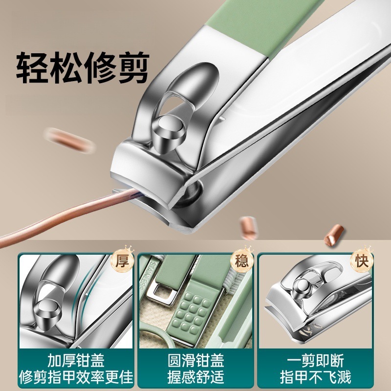 指甲刀套装德国精工剪指甲工具修脚刀具高端原装家用进斜口死皮钳|undefined
