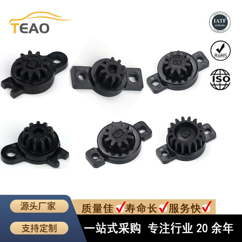 阻尼器合集2