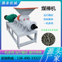 ú���C �m̿�Ľ�̼�����͙C С��̿��ú���Cţ�S��S�๦���ư��C