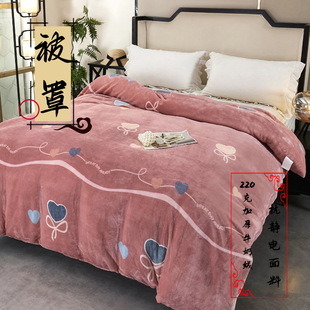 25���¿�Ӻ�ţ�̽q���ֿəCϴ�ӽq�W�������ﶬ���׿ɐۿ�ͨ�q��