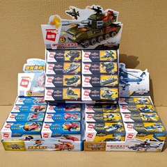 啓蒙積み木1801シリーズ8合1戦車飛行機噴射消防車児童共有活動購入プレゼント
