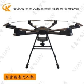 航拍无人机;其他无人机;灭火器材