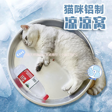 ؈���ļ��ļ�ͨ�þW�t�X��С؈���ɢ��˯�X���콵���X��؈�C