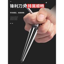 �F���q�������F�ΔU����Ӳ�|�Ͻ������ք��F���_����^�ֹ��g��