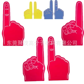 减压玩具;球类;其它模型玩具