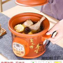 늟��ȫ�Ԅ���ɰ�ɰ������Ҝ���B�����Ѹ�ˮ�������մ�