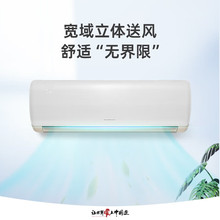 ������1ƥ���hKFR-26G(26526)FNhAa-B1��һ����Ƶ��ů�յ��һ�