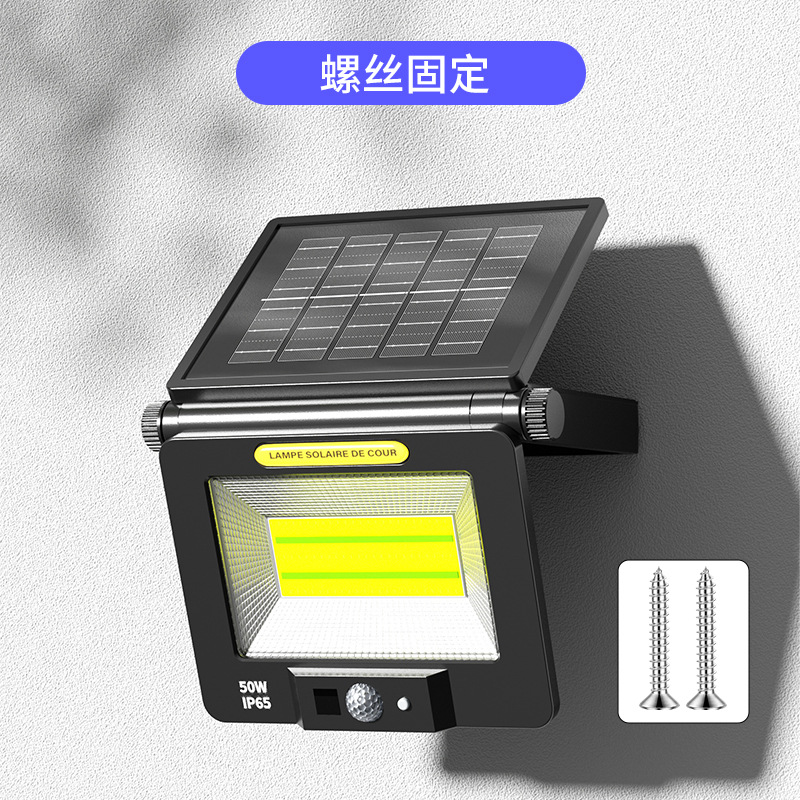 Transfronterizo nueva lámpara de pared solar multifuncional lámpara de iluminación de patio larga duración impermeable lámpara de jardín lámpara de paisaje lámpara de inducción