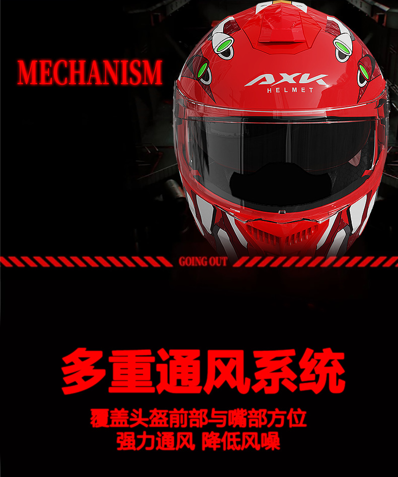 3C/DOT Motorcycle Open-Face Helmet for Women, Warm Winter Full-Face Helmet, Motorcycle Helmet for Men, All-Season Safety Helmet