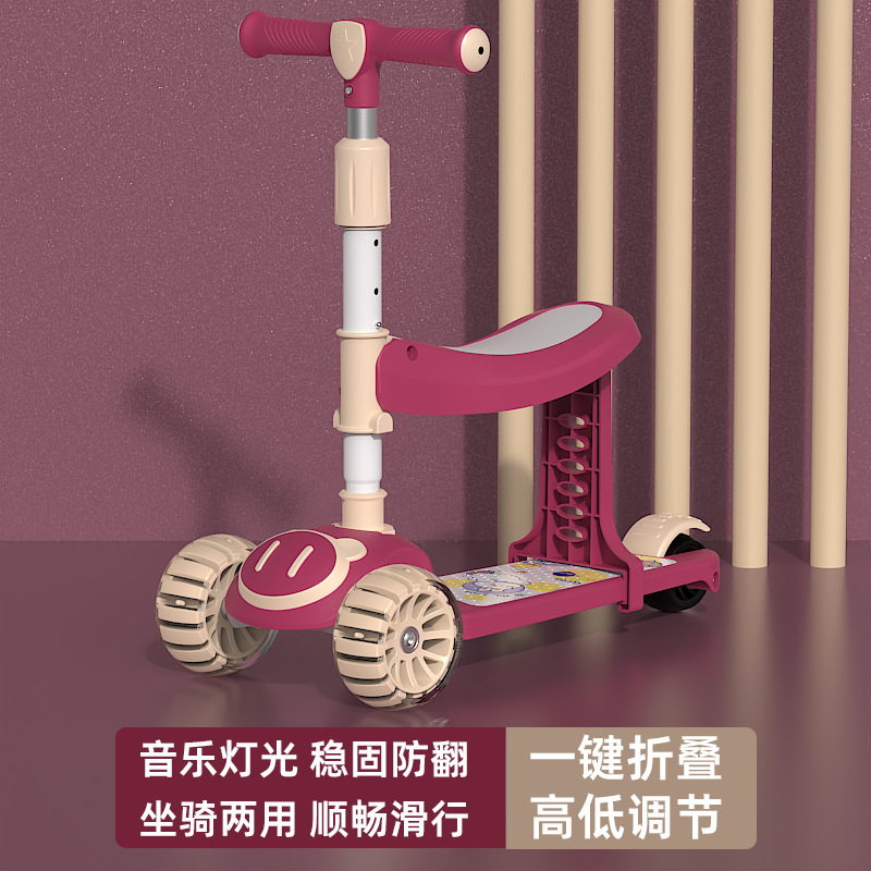 Foreign Trade Spot Wholesale Children's Scooter Manufacturer Direct Sales Male and Female Baby Three-In-One Scooter Folding Scooter Foreign Trade Spot Wholesale Children's Scooter Manufacturer Direct Sales Male and Female Baby Three-In-One Scooter Folding Scooter