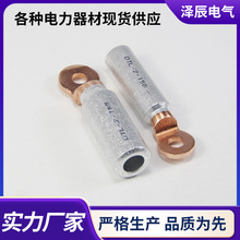 ���������߽��^늾���|�~�X����DTL-2�A�^�~�X�Ӿ����ӬF؛