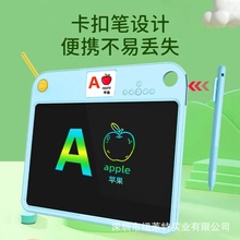 早教机 手写板 学练机 有声拼音识字数学绘画启蒙 儿童全能学练机