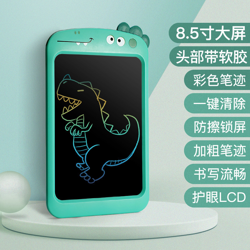 녹색 공룡 8.5inch LCD 드로잉 보드-두꺼운 펜(컬러) 배터리 포함