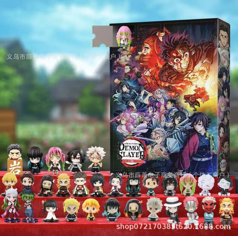 跨境新品 Demon Slayer  Advent Calendar鬼灭之刃盲盒|undefined