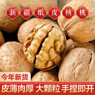 �½���Ƥ����ɢ�b���l���l���F؛�������Թ�ԭζ����決��Ƥ����