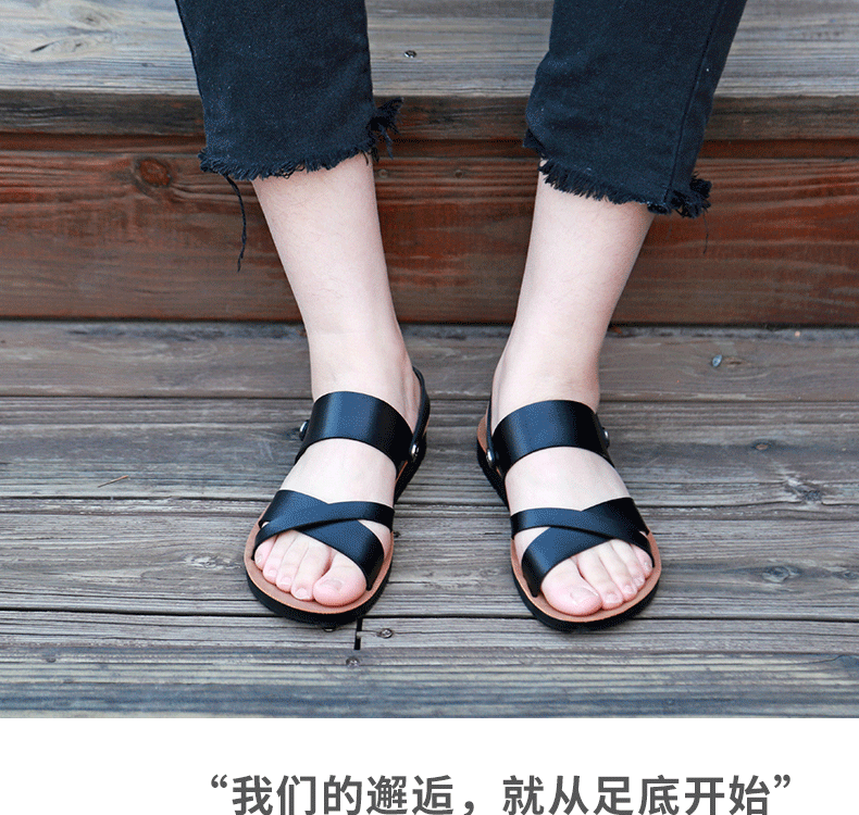 Dép sandal nữ quai ngang đế bằng, dép đi biển thoáng khí mùa hè — Màu vàng, Nâu Đen chi tiết 11