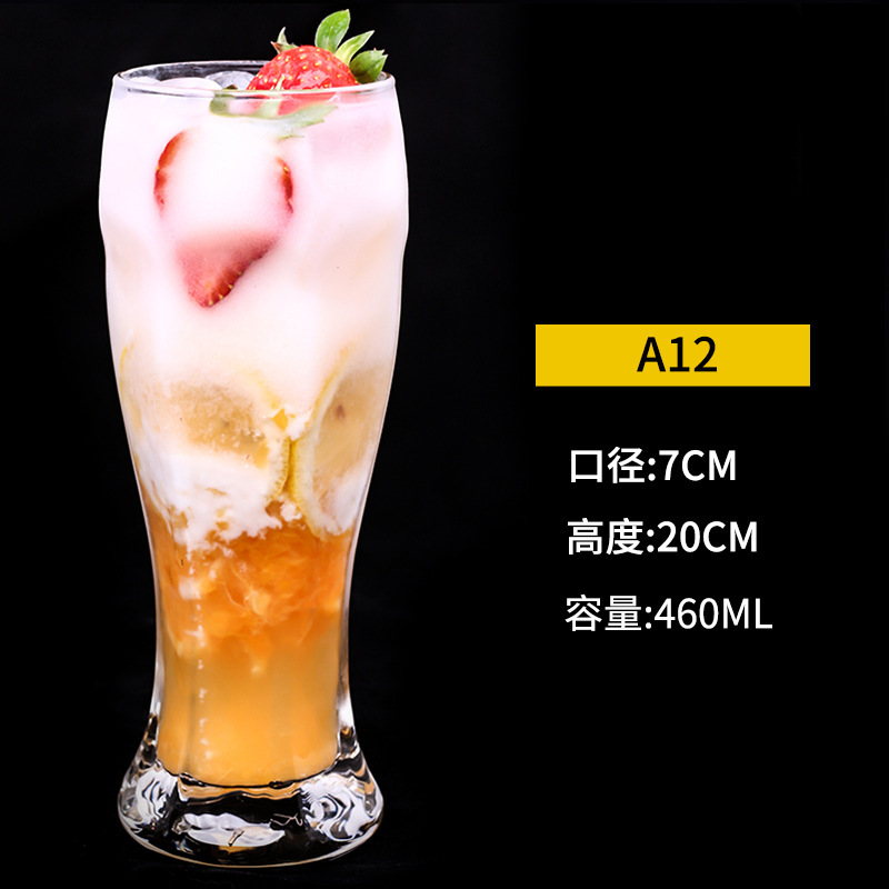 A12 -460ML