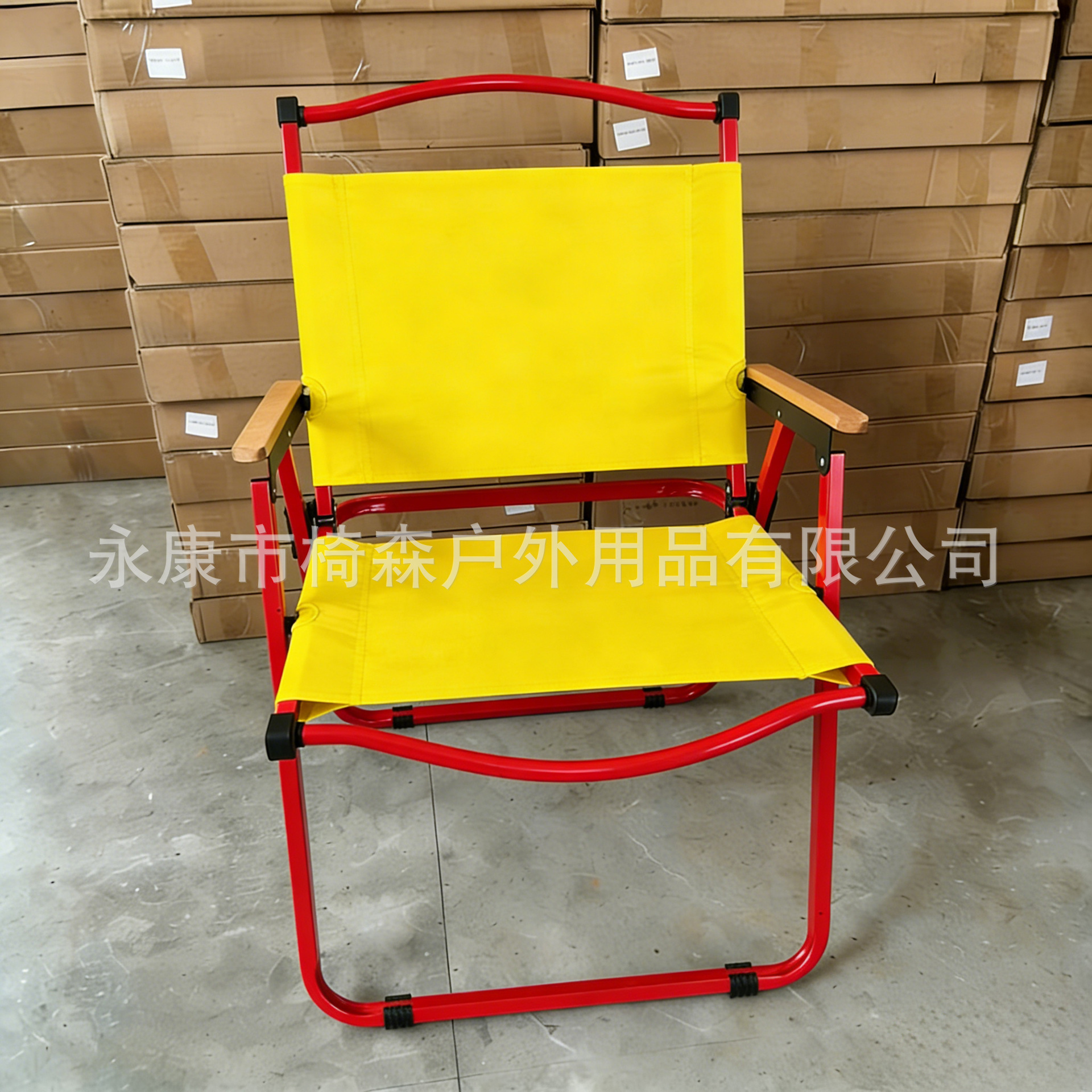 대형 이중 천 [빨간색 튜브 + 노란색]