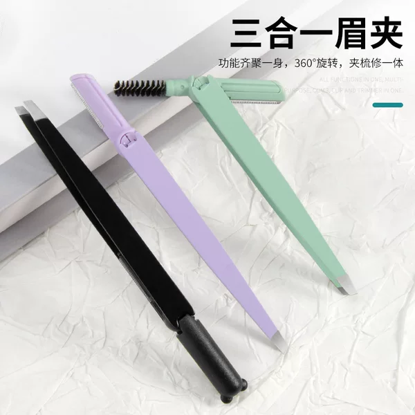 Cat Ear Clip Three-In-One Tweezers, Eyebrow Comb, Portable Double-Headed Eyebrow Brush, Eyebrow Comb, Eyebrow Clip, Eyebrow Trimmer, Multi-Functional Beauty Tool