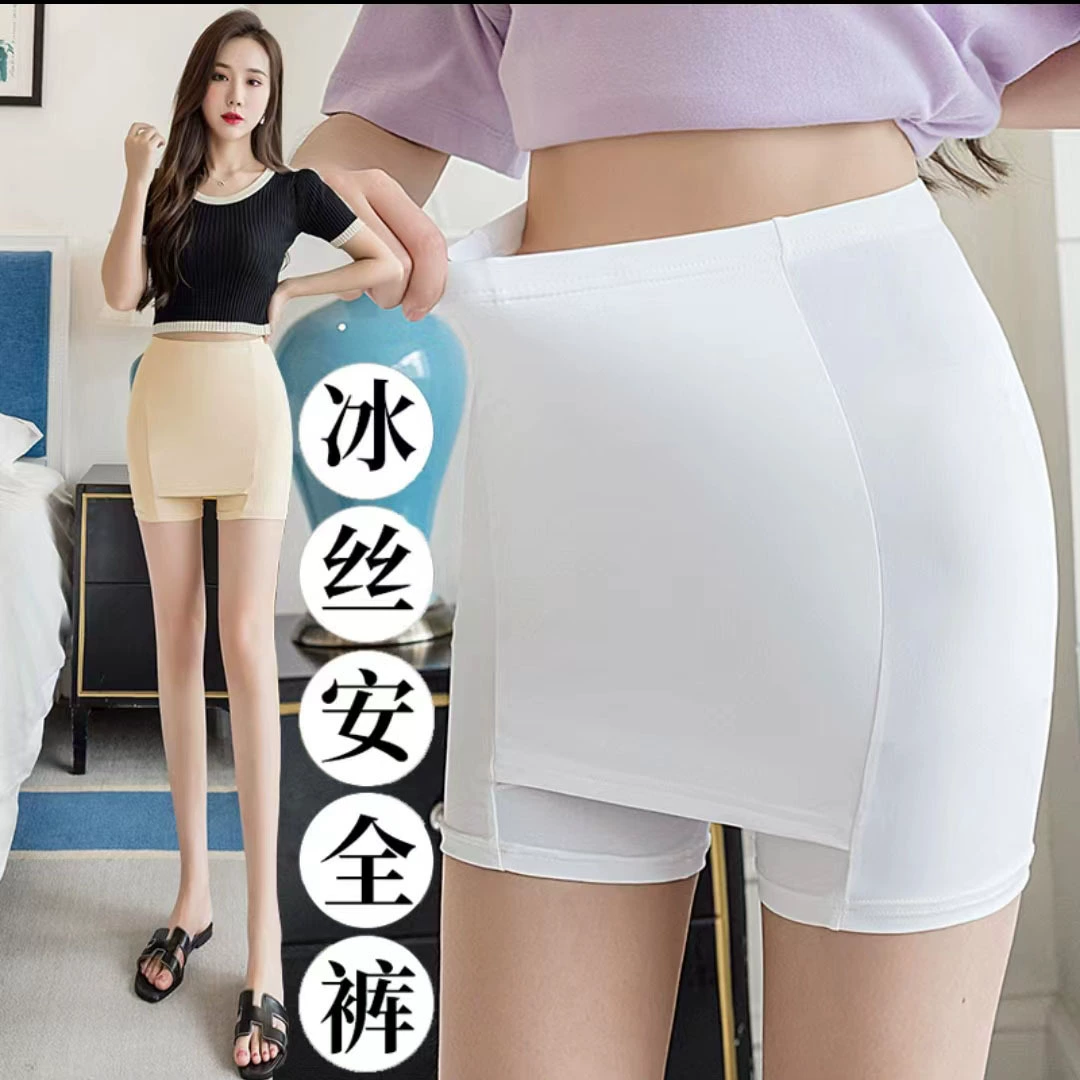 Summer silk safe trousers, protective underware, double-layer leggings, shorts