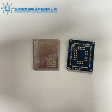 ȫ��ԭװEG91EFB-512-SNND��װSMD 2G/3G/4G/5Gģ�鼯�ɵ�·оƬ