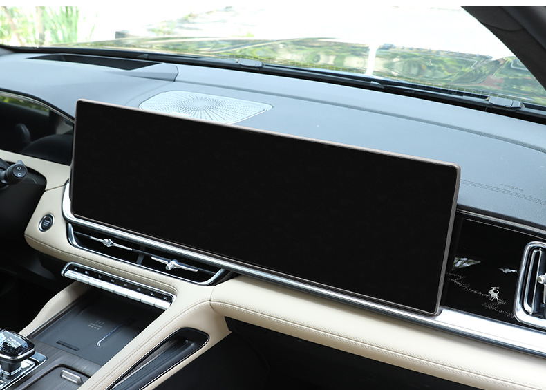 Suitable for 26 Geely Xingyue L Central Control Screen Protective Cover Oriental Yaoyue Interior Rearview Mirror Frame Silicone Cover