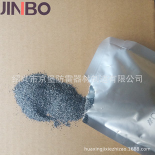 ���ۺ���ģ��Welding Mould ����welding powderģ�Amold clamp