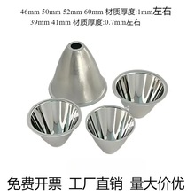 4mmC8 46mm50mm60mm�ͲDIY�۹ⱭCREE Q5 T6 U2�X��led���Ɑ