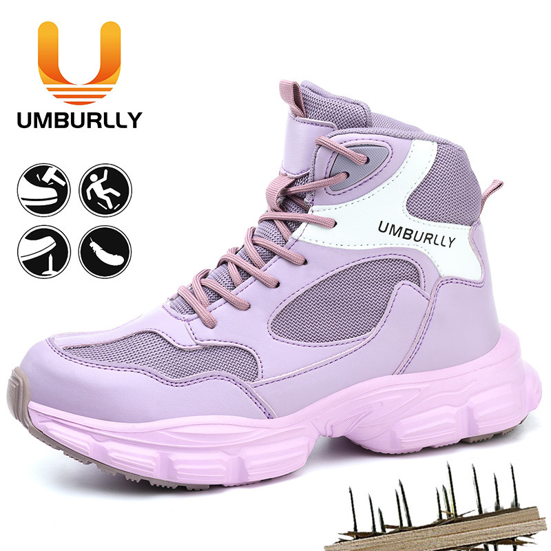 Labor Protection Shoes Anti-smashing Anti-piercing Ultrafine Leather Breathable Comfortable Four Seasons Safety Shoes Cross-border New Lightweight