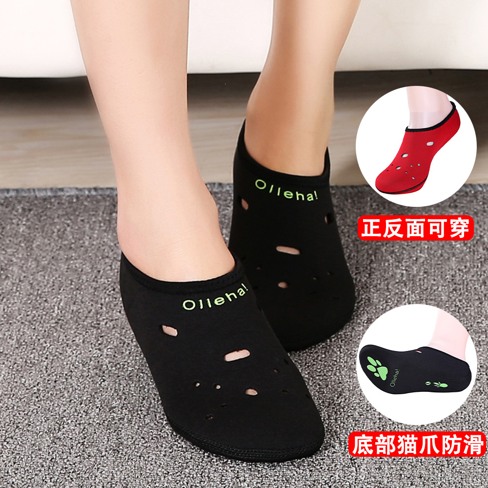 Cross-border heating socks diving material cat's claw anti-slip floor socks indoor foot cold-proof warm heel protective cover