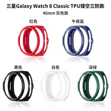 mWatch8 Classicz׿ֱoGalaxy Watch8횤