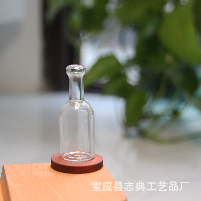 폭 20mm 높이 52mm 빈병