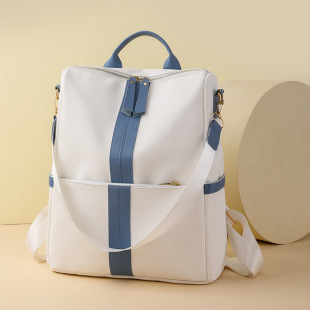 Women's backpack large capacity travel bag 2023 new pu shoulder dual-use women's bag casual backpack women's bag