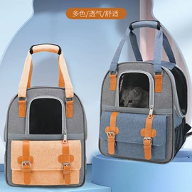 猫猫包、箱;狗狗包、箱;鸟笼