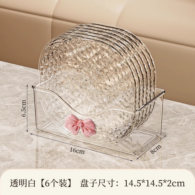 赠送底座吐骨碟家用轻奢餐桌垃圾吐骨头盘碟食品级水果盘客厅碟子|undefined