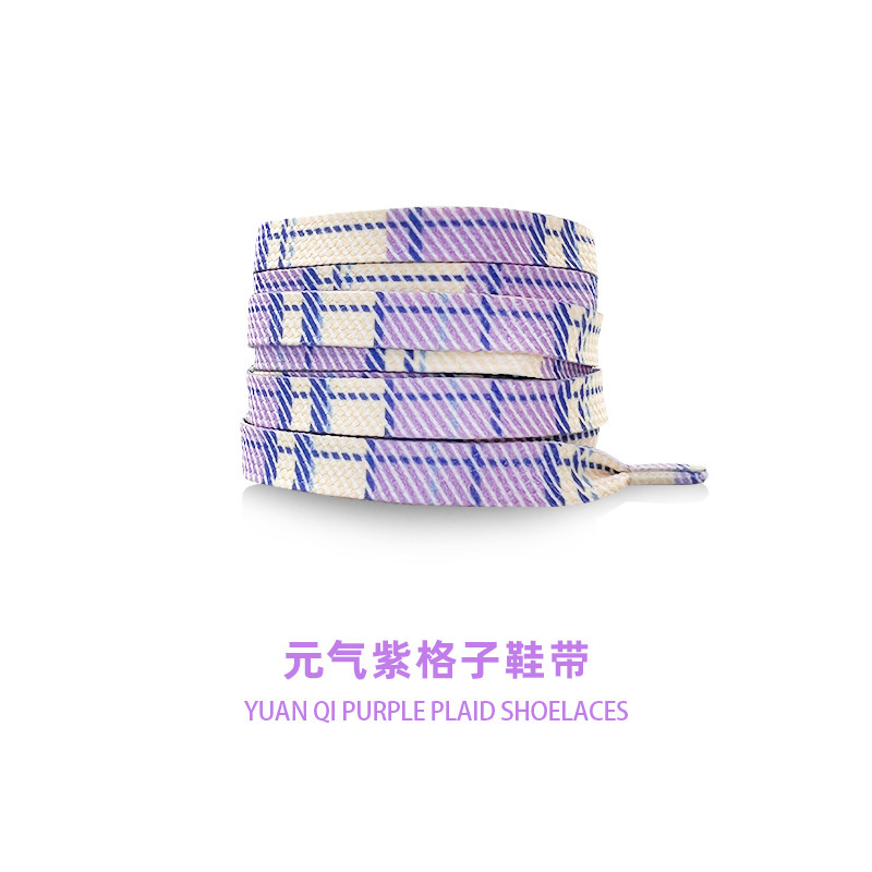宝婕JK格子间隔拼接彩色彩色印花英格兰格子JK男女同款帆布鞋鞋带|undefined