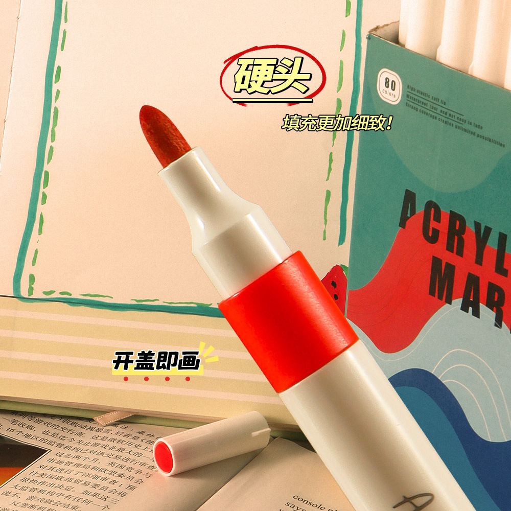 Marcador de acrílico 80 color conjunto de cabeza dura de alta capacidad caja de regalo de pintura de color de agua no se desvanece no se desvanece